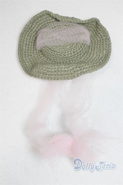 画像1: SD/OF:小物 U-25-11-12-301-TN-ZU (1)