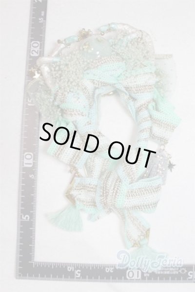 画像2: SD/OF:小物 U-25-11-12-307-TN-ZU (2)