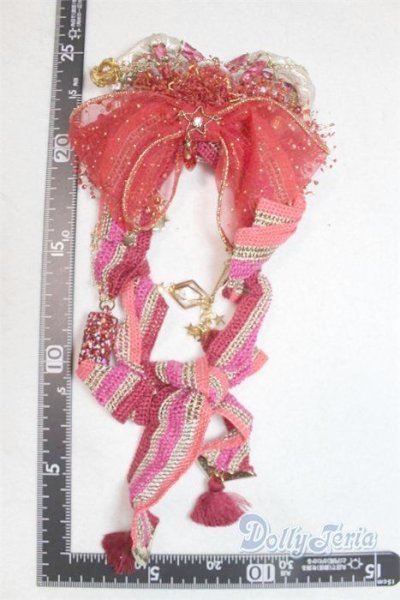 画像2: SD/OF:小物 U-25-11-12-310-TN-ZU (2)