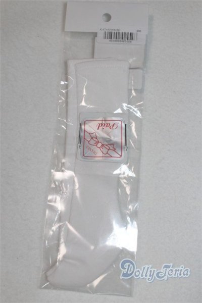 画像2: SD13boy/OF:小物 U-25-11-12-313-TN-ZU (2)