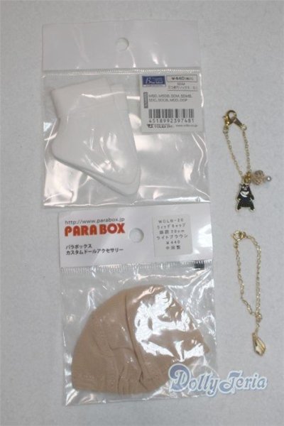 画像1: SDM＆MSD/OF:小物 U-25-11-12-228-TN-ZU (1)