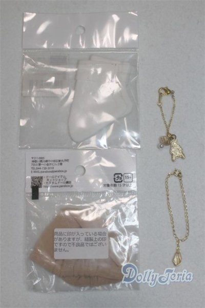 画像2: SDM＆MSD/OF:小物 U-25-11-12-228-TN-ZU (2)