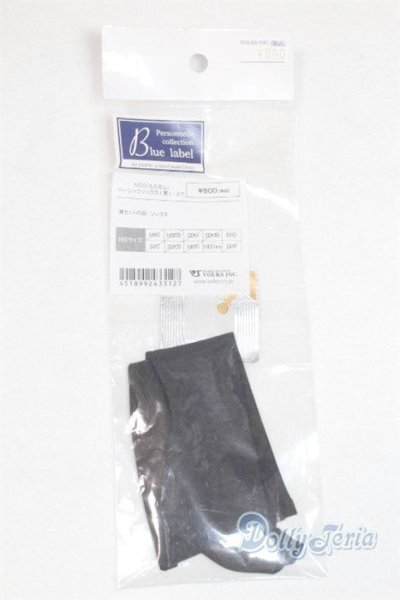 画像1: SDM＆MSD/OF:小物 U-25-11-12-232-TN-ZU (1)