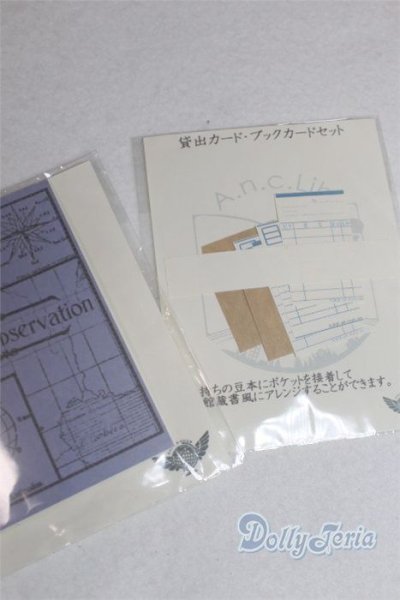 画像2: SDM＆MSD/OF:小物 U-25-11-12-236-TN-ZU (2)