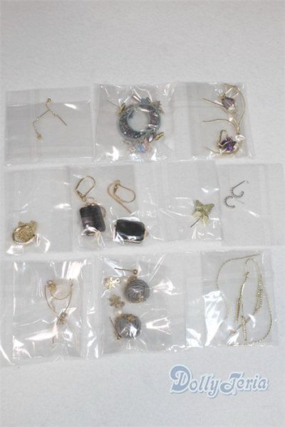 画像1: SDM＆MSD/OF:小物 U-25-11-12-246-TN-ZU (1)