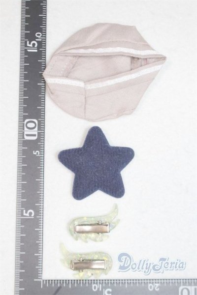 画像2: 幼SD/OF:小物 U-25-11-12-257-TN-ZU (2)