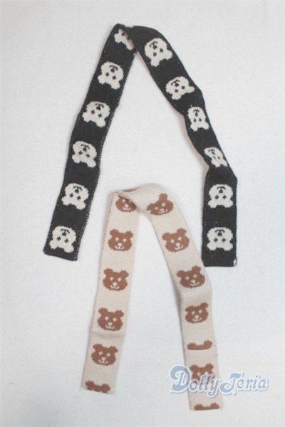 画像1: 幼SD/OF:小物 U-25-11-12-259-TN-ZU (1)