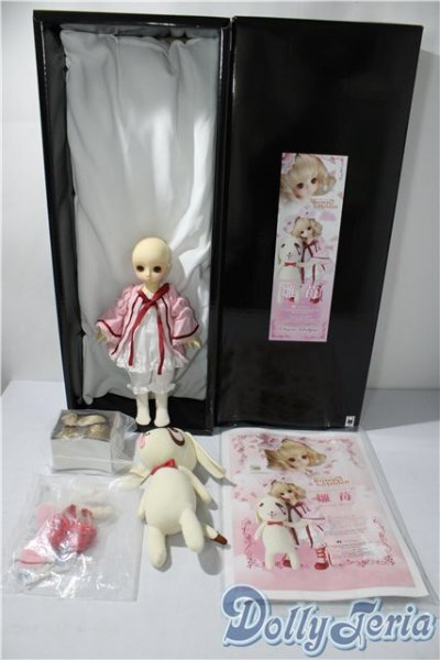 画像2: 幼SD/雛苺 U-25-11-12-212-TN-ZU (2)