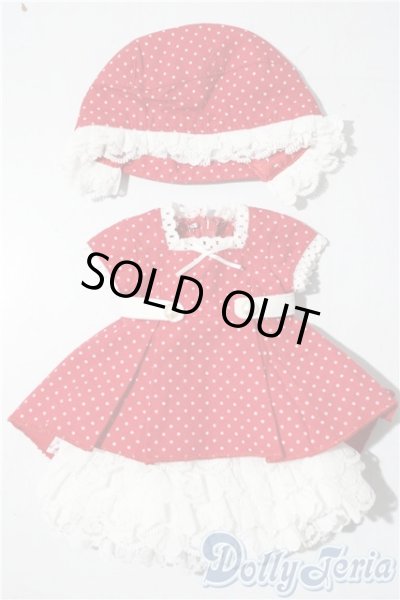 画像1: 幼SD/OF:衣装セット U-25-11-12-080-TN-ZU (1)