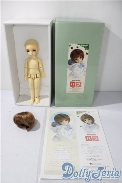 画像2: 幼SD/パフ U-25-11-12-211-TN-ZU (2)