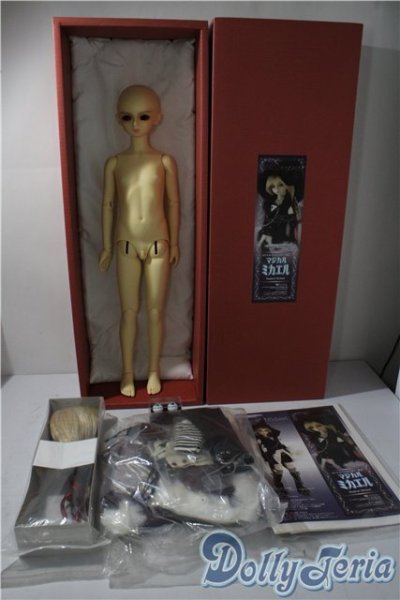 画像2: SD/マジカルミカエル U-25-11-12-214-TN-ZU (2)