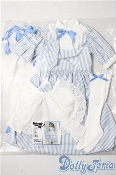 画像1: SD/OF:ドレス U-25-11-12-084-TN-ZU (1)