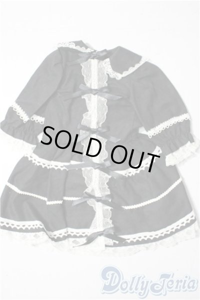 画像1: SDM＆MSD/OF:ワンピース U-25-11-12-094-TN-ZU (1)