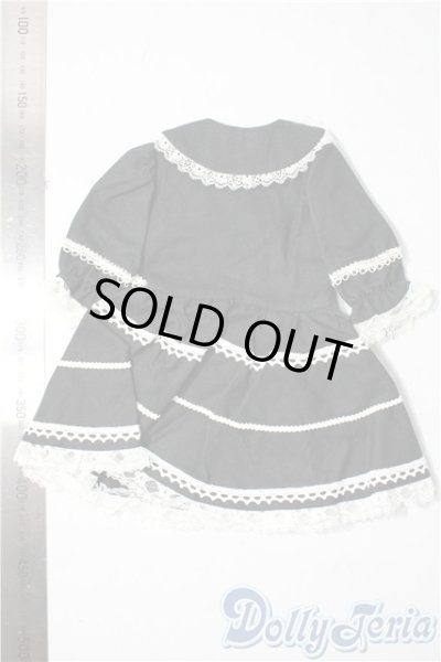 画像2: SDM＆MSD/OF:ワンピース U-25-11-12-094-TN-ZU (2)