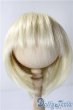 画像1: 9-10inch/ウィッグ U-25-11-12-032-TN-ZU (1)