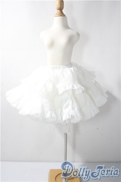 画像1: MSD＆MDD/OF：ぽんぽんパニエ(ホワイト) U-25-11-12-136-TN-ZU (1)