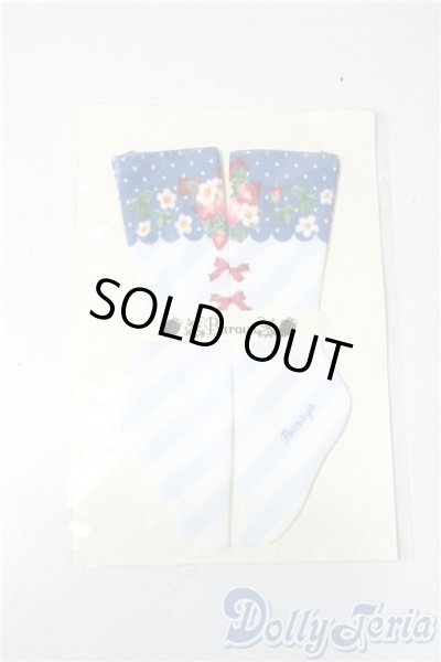 画像1: SD/OF:靴下 U-25-11-12-191-TN-ZU (1)