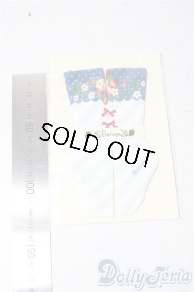 画像2: SD/OF:靴下 U-25-11-12-191-TN-ZU (2)