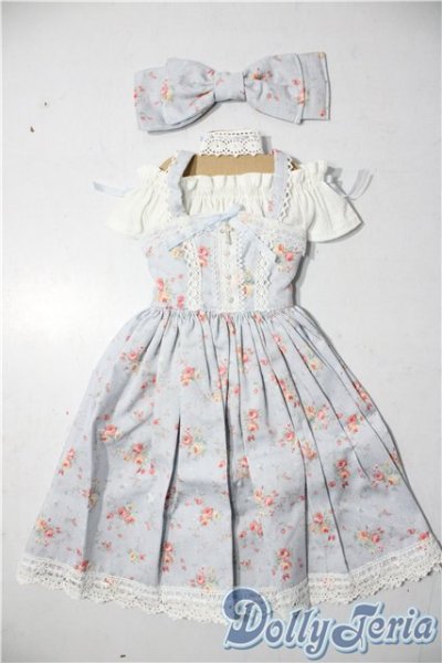 画像1: SD13G/OF:衣装セット U-25-11-12-157-TN-ZU (1)