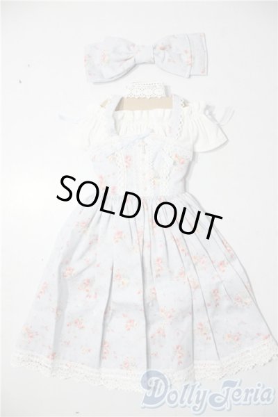 画像1: SD13G/OF:衣装セット U-25-11-12-157-TN-ZU (1)