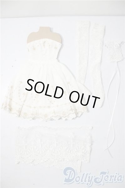 画像1: SD13G/OF:衣装セット U-25-11-12-159-TN-ZU (1)