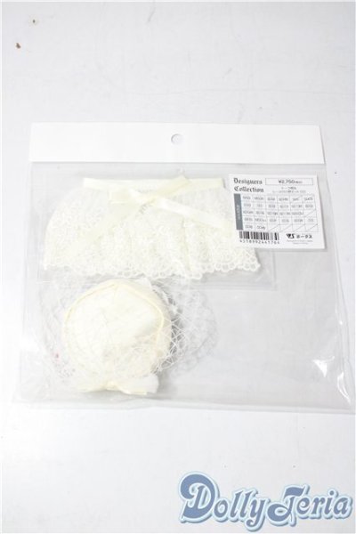 画像1: MSD〜SD/OF　トーク帽＆レース付け襟セット（白） U-25-11-12-188-TN-ZU (1)