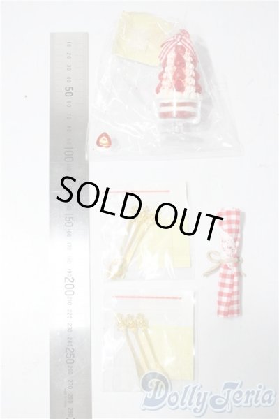 画像2: SD/OF:小物 U-25-11-12-196-TN-ZU (2)