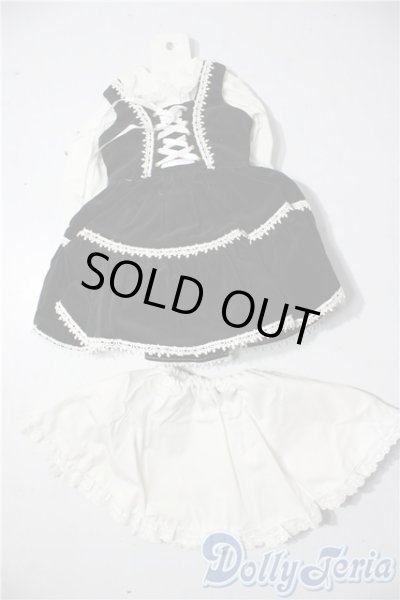 画像1: SD/OF:衣装セット U-25-11-12-165-TN-ZU (1)