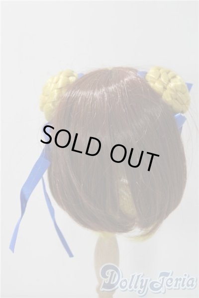 画像2: 8-9inch/ウィッグ A-25-11-12-1094-TN-ZU (2)