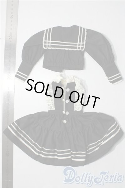 画像2: MSD/OF 衣装セット(Psycho-Lab様製) U-25-11-12-125-TN-ZU (2)