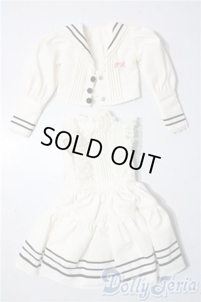 画像1: SD/OF：PSYCHO-LAB製衣装セット U-25-11-12-124-TN-ZU (1)