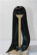 画像1: 7-8inch/ウィッグ U-25-11-19-048-TN-ZU (1)