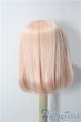 画像2: 9-10inch/ウィッグ U-25-11-19-003-TN-ZU (2)