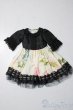 画像1: 幼SD/OF:ワンピース U-25-11-19-139-TN-ZU (1)