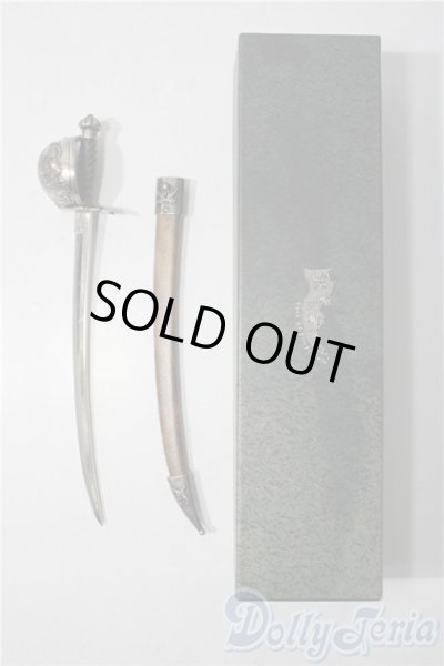 画像1: SD17B /キャプテンセシルの剣 U-25-11-26-169-TN-ZU (1)