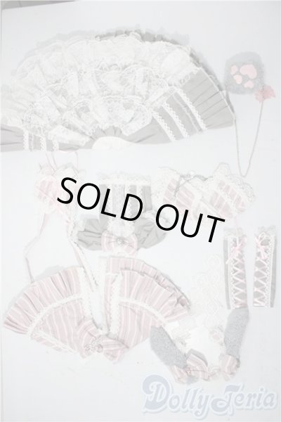 画像1: SD/OF:衣装セット U-25-11-26-167-TN-ZU (1)