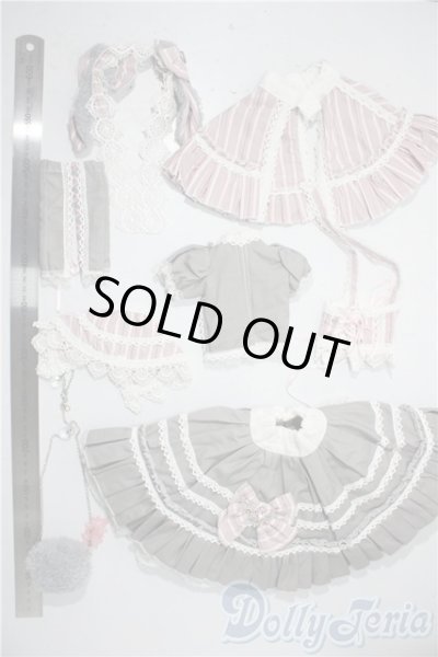 画像2: SD/OF:衣装セット U-25-11-26-167-TN-ZU (2)