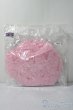 画像1: SD/OF:ぽんぽんパニエ(ピンク) U-25-11-19-151-TN-ZU (1)
