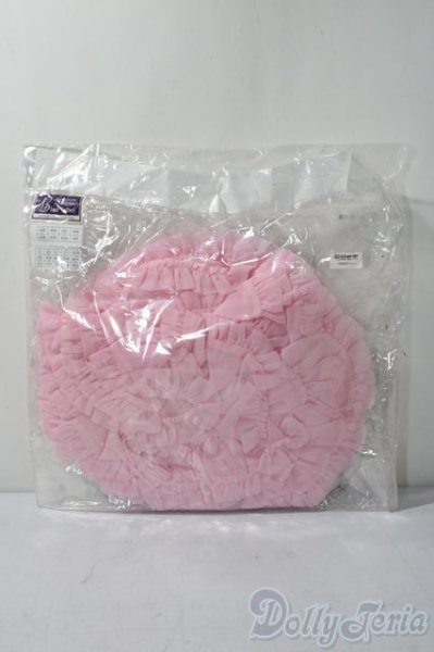 画像1: SD/OF:ぽんぽんパニエ(ピンク) U-25-11-19-151-TN-ZU (1)