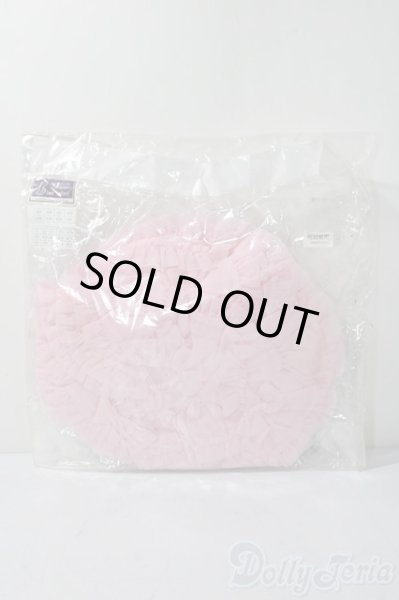 画像1: SD/OF:ぽんぽんパニエ(ピンク) U-25-11-19-151-TN-ZU (1)