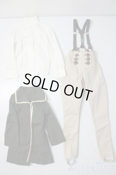 画像1: SD/OF:衣装セット U-25-11-19-111-TN-ZU (1)