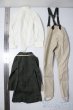 画像2: SD/OF:衣装セット U-25-11-19-111-TN-ZU (2)