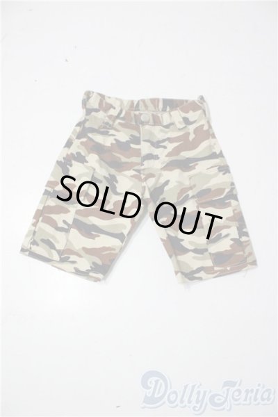 画像1: SD17B/OF:パンツ U-25-11-26-079-TN-ZU (1)