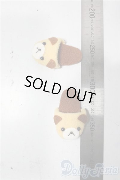 画像2: SDM＆MSD/OF:小物 U-25-11-26-185-TN-ZU (2)