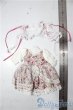 画像2: 幼SD/OF:衣装セット U-25-11-19-104-TN-ZU (2)