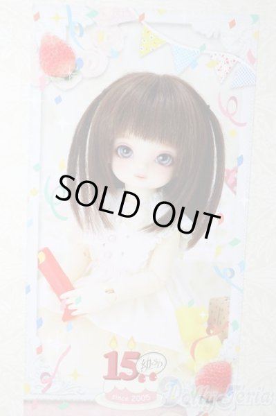 画像1: 幼SD/ニコ〜幼SD生誕15周年記念Ver.〜 U-25-11-19-213-TN-ZU (1)