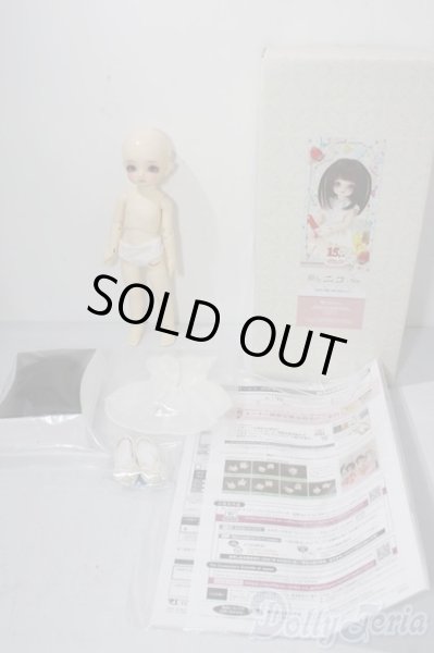 画像7: 幼SD/ニコ〜幼SD生誕15周年記念Ver.〜 U-25-11-19-213-TN-ZU (7)