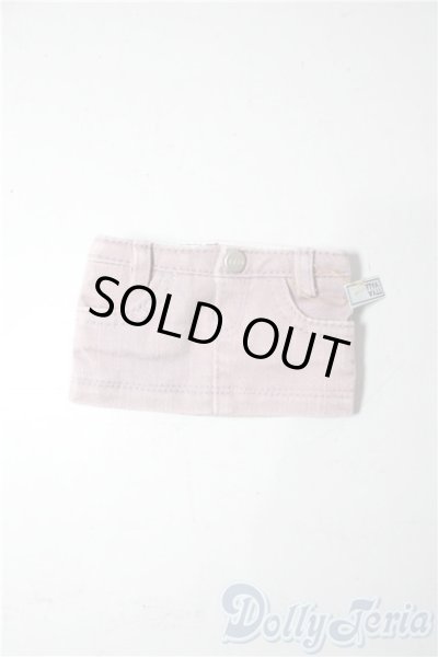 画像1: SDM＆MSD/OF:スカート U-25-11-19-095-TN-ZU (1)