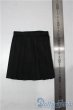 画像2: SD/OF:スカート U-25-11-19-073-TN-ZU (2)