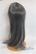 画像2: 8-9inch/ウィッグ U-25-11-19-241-TN-ZU (2)